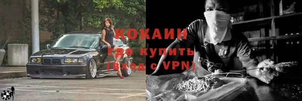 марихуана Вязники