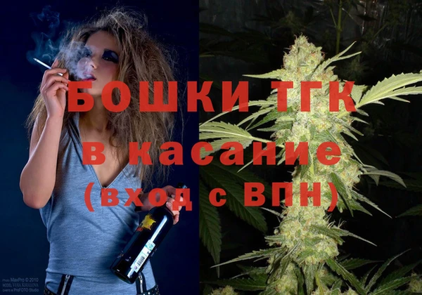 марихуана Вязники