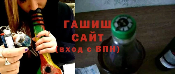 марихуана Вязники