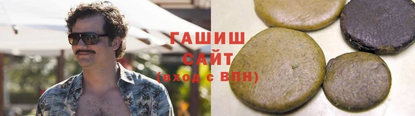 спайс Вяземский