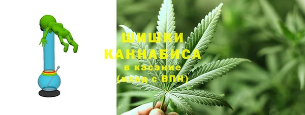 марихуана Вязники