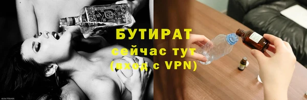 ешки Вязьма