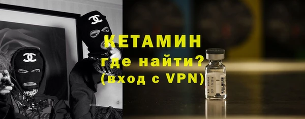 ешки Вязьма