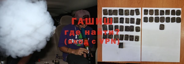 ешки Вязьма
