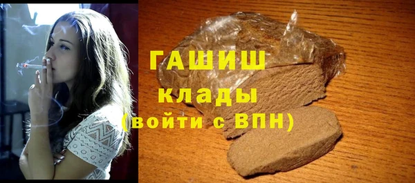 марихуана Вязники