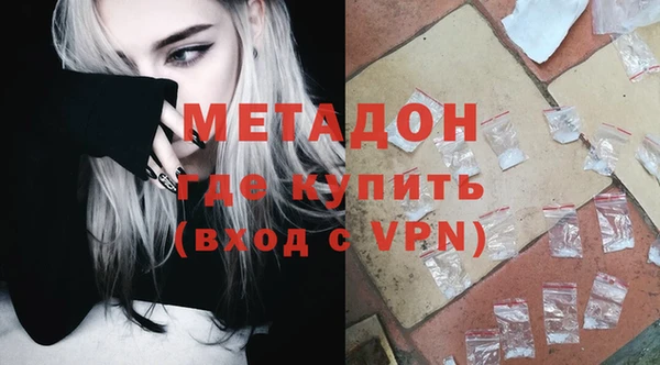 марки nbome Верхнеуральск