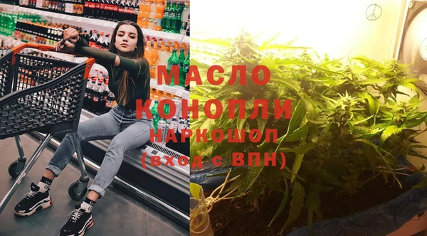ешки Вязьма