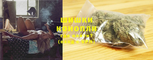 спайс Вяземский