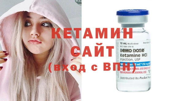 марихуана Вязники