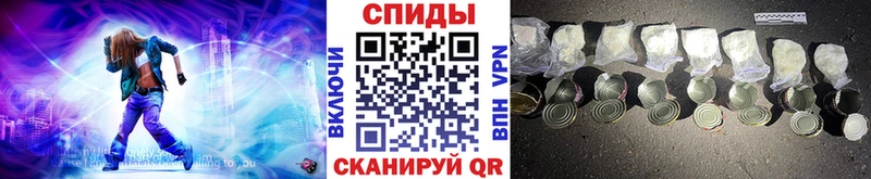 Купить где  Красавино  МЕТАМФЕТАМИН Methamphetamine 